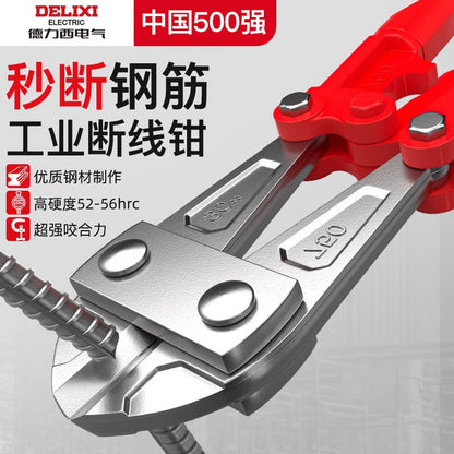 Industrial Bolt Cutter 8 Inch – Heavy Duty Rebar & Steel Wire Cutter – High Leverage Cable, Chain & Lock Cutting Pliers