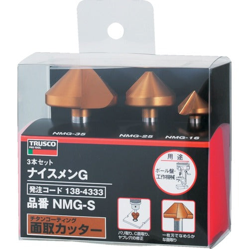JAPAN Reamers, Center Drills, Countersinks & Chamfering Tools – Precision Hole Finishing Tools