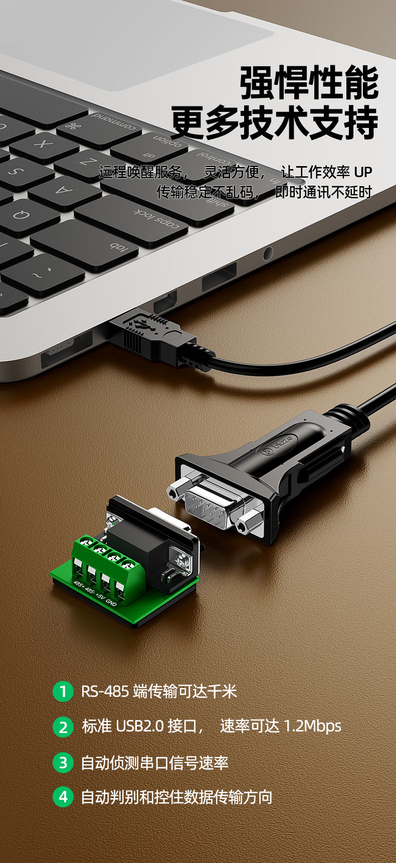 Industrial Grade USB to RS485 Serial Converter Cable – 9-Pin DB9 COM Port Adapter for PC Communication – 1 Meter