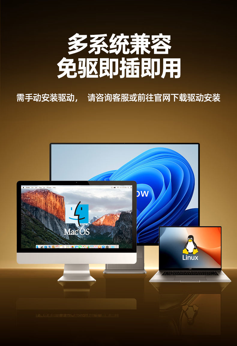 Industrial Grade USB to RS485 Serial Converter Cable – 9-Pin DB9 COM Port Adapter for PC Communication – 1 Meter