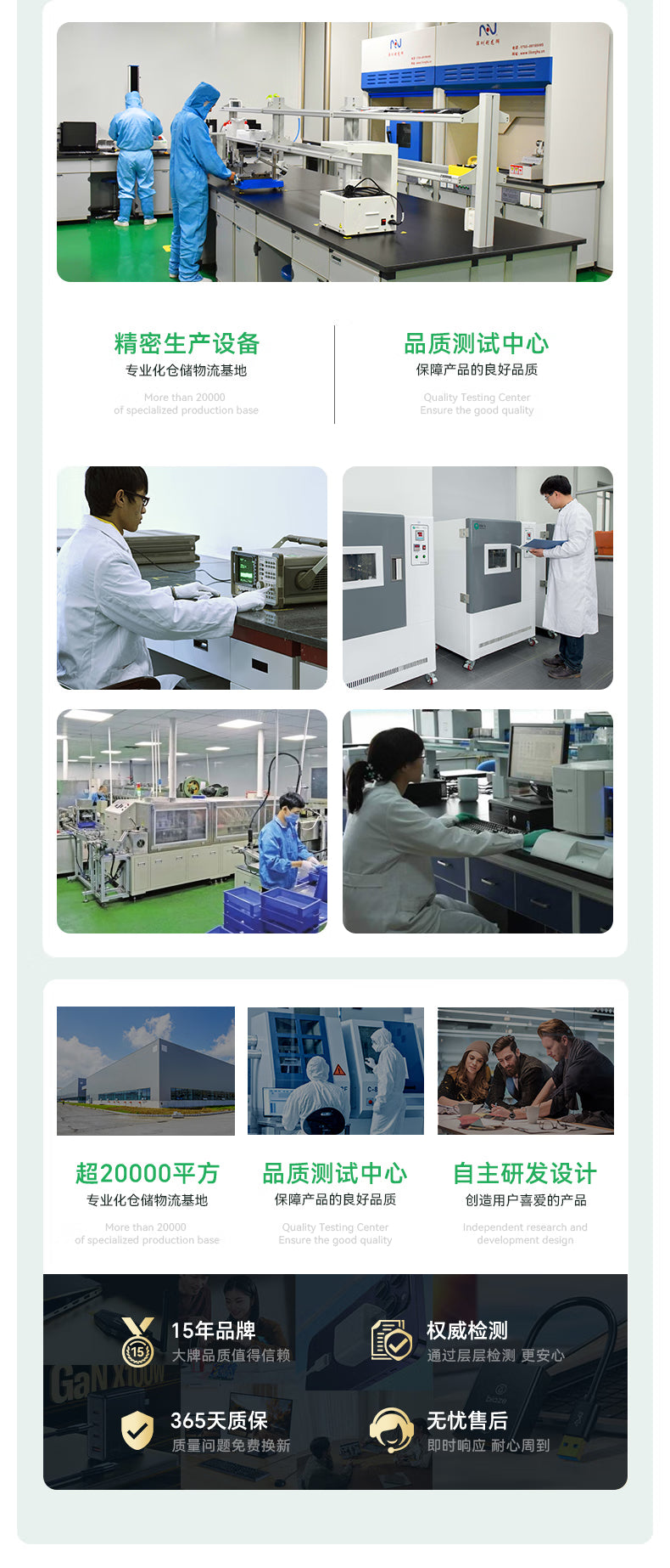 Industrial Grade USB to RS485 Serial Converter Cable – 9-Pin DB9 COM Port Adapter for PC Communication – 1 Meter