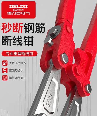Industrial Bolt Cutter 8 Inch – Heavy Duty Rebar & Steel Wire Cutter – High Leverage Cable, Chain & Lock Cutting Pliers