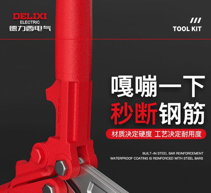 Industrial Bolt Cutter 8 Inch – Heavy Duty Rebar & Steel Wire Cutter – High Leverage Cable, Chain & Lock Cutting Pliers