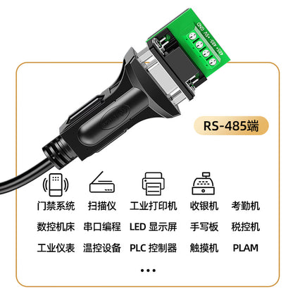 Industrial Grade USB to RS485 Serial Converter Cable – 9-Pin DB9 COM Port Adapter for PC Communication – 1 Meter